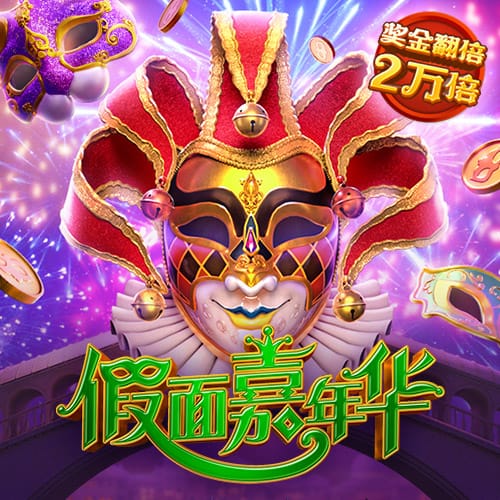 8808彩票app最新版本更新内容