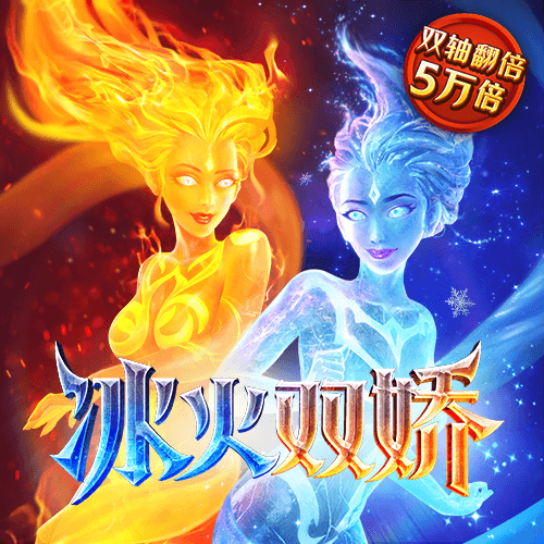 开云彩票下载