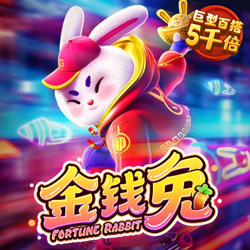 澳门新葡萄新京威尼斯游戏优势