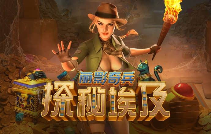 爱赢体育官网入口手机版