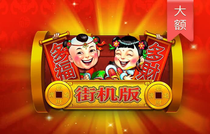 博鱼手机网页版登录入口