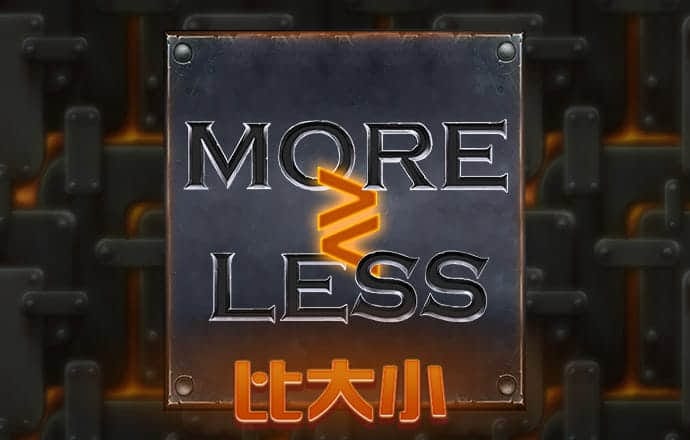 emc易倍官网app