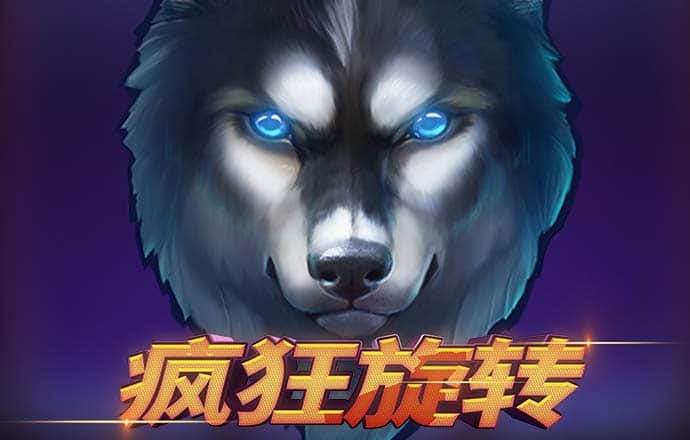 华体育会app手机网页登录