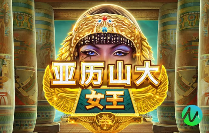 杏彩体育平台app