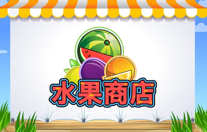ayx爱游戏体育官方网站