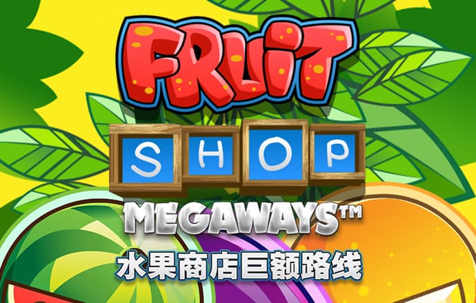 3833金沙电子