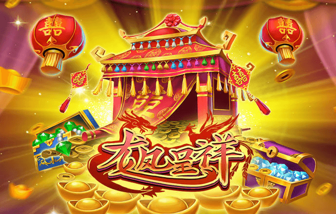 皇冠welcome官网
