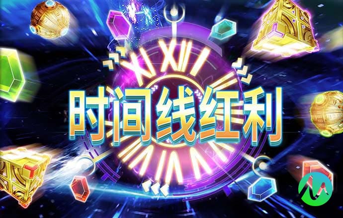 南宫28官网