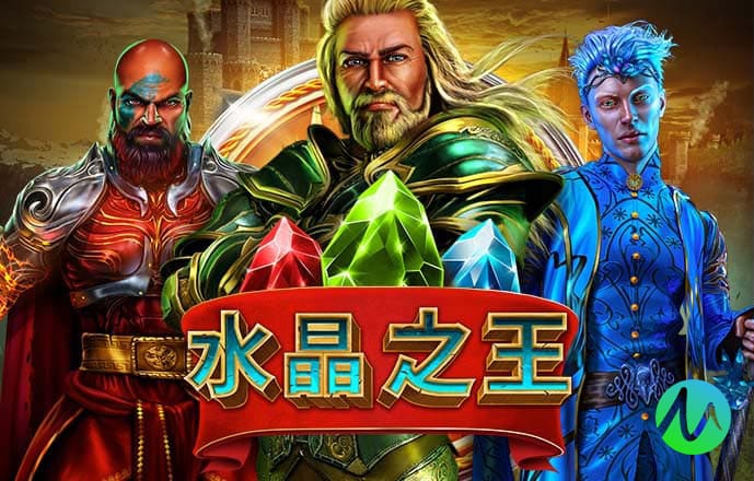 925体育直播电视版